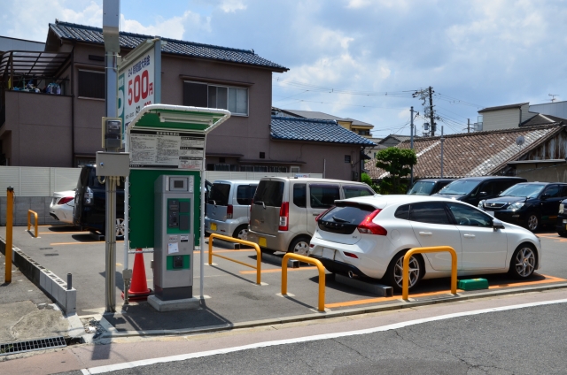 駐車場の券をなくしたら